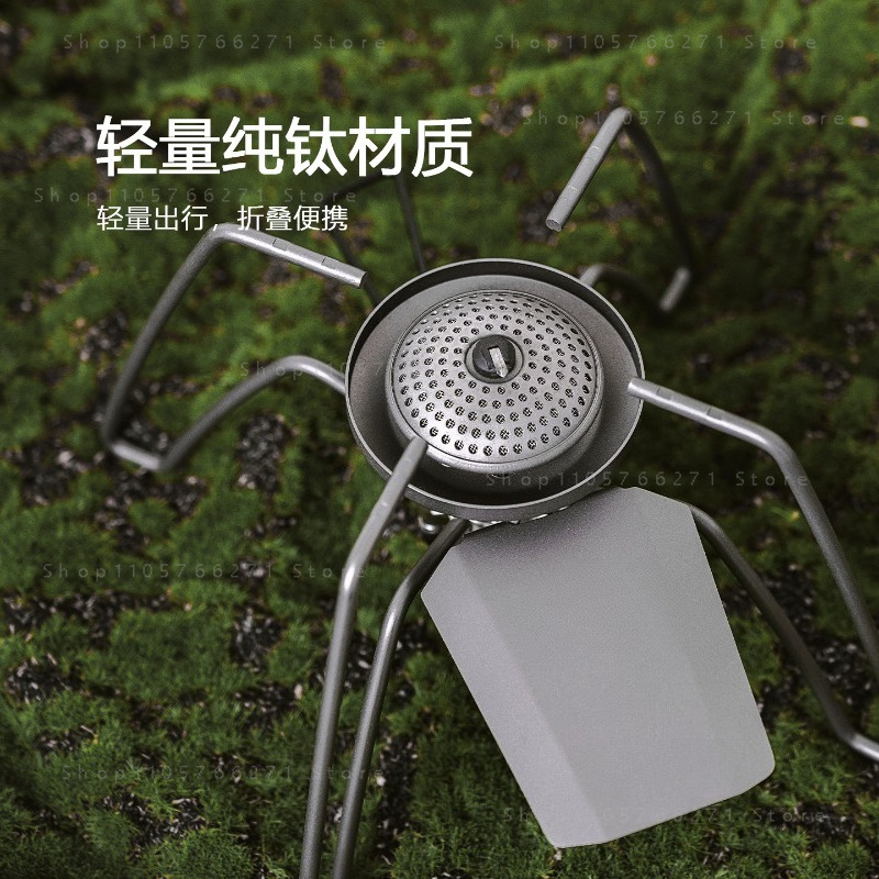 Camping Cooking Stove - Fornello Spider con Micro Regolatore, Gas