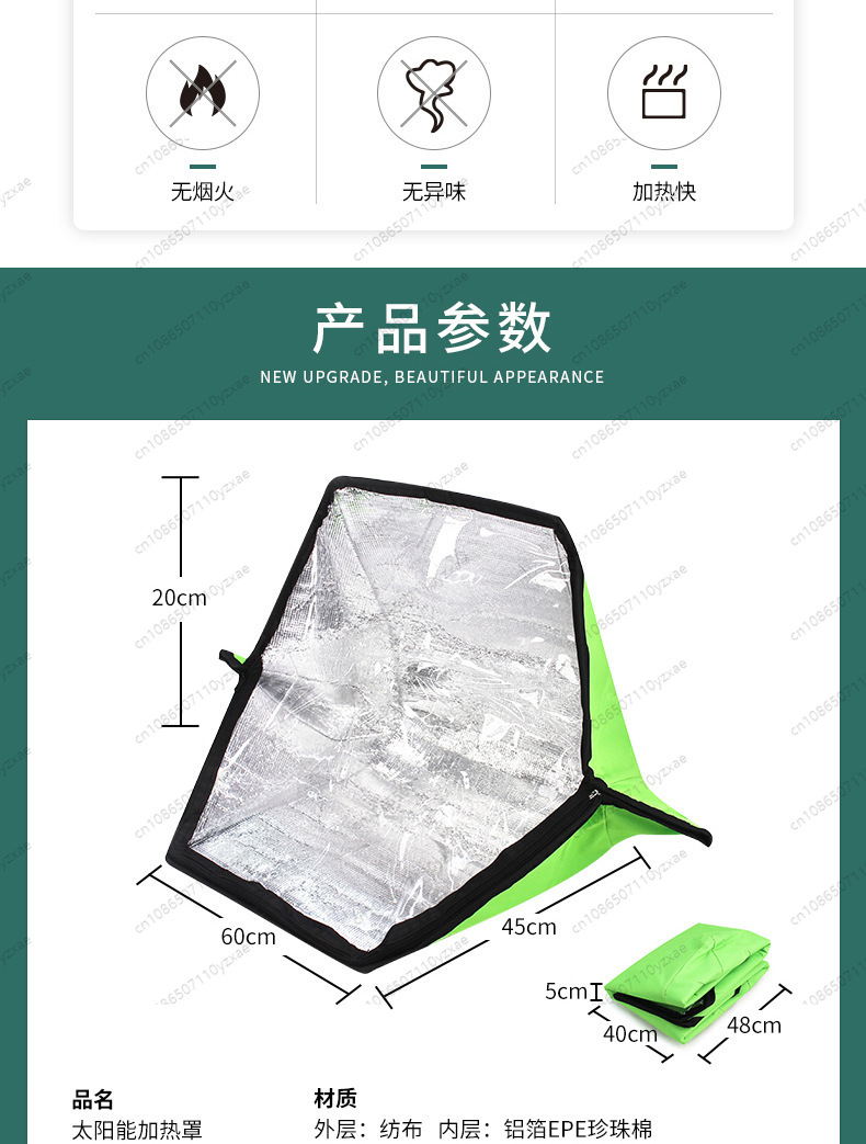 Fornello Solare Pieghevole Por - Solar Oven Camp recensione e prezzo