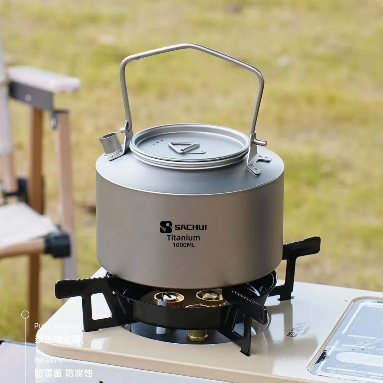 Bollitore in titanio puro da 1 - Camping Cooking Pot Set recensione e prezzo