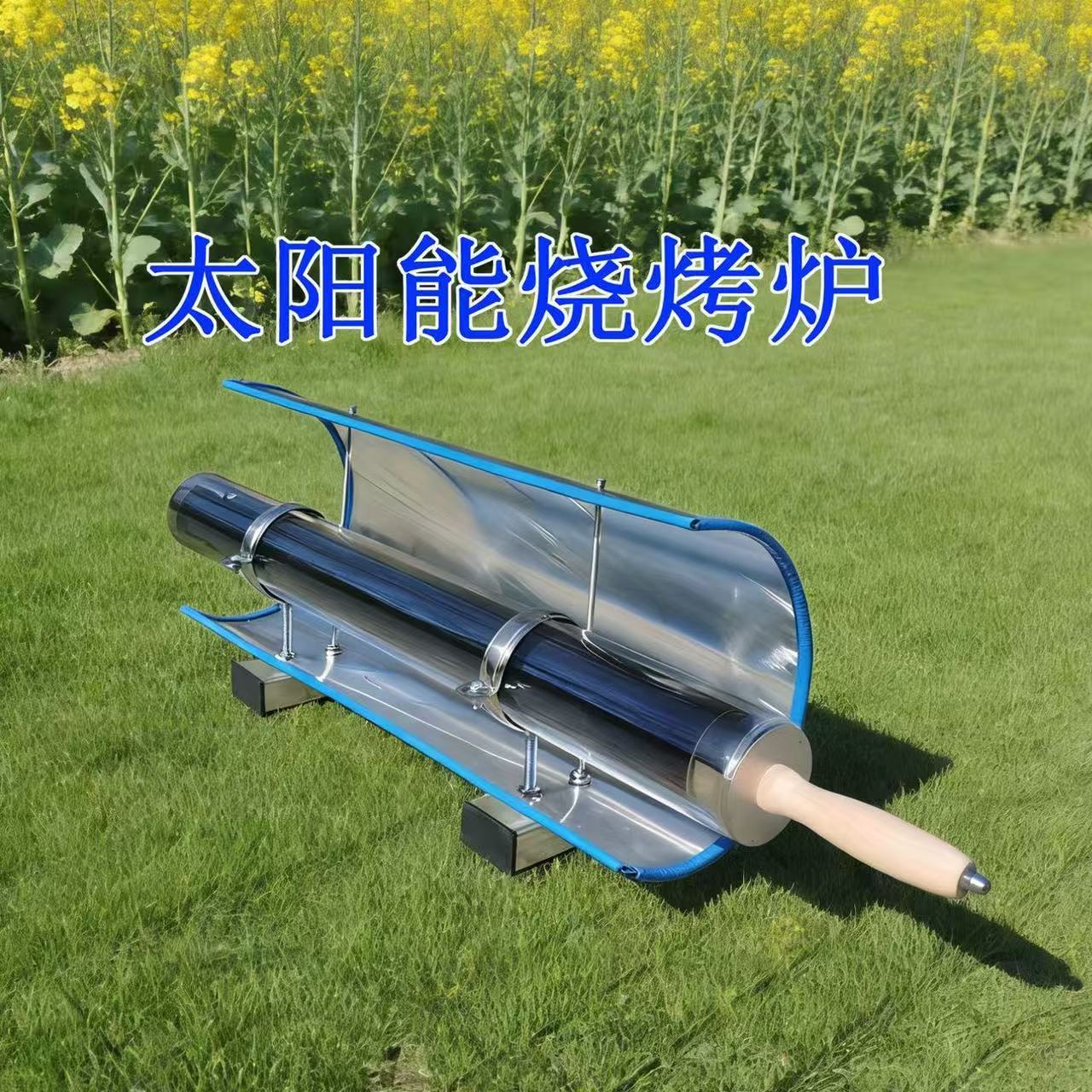 Senza Carburante! Forno Solare - Solar Oven Camp recensione e prezzo