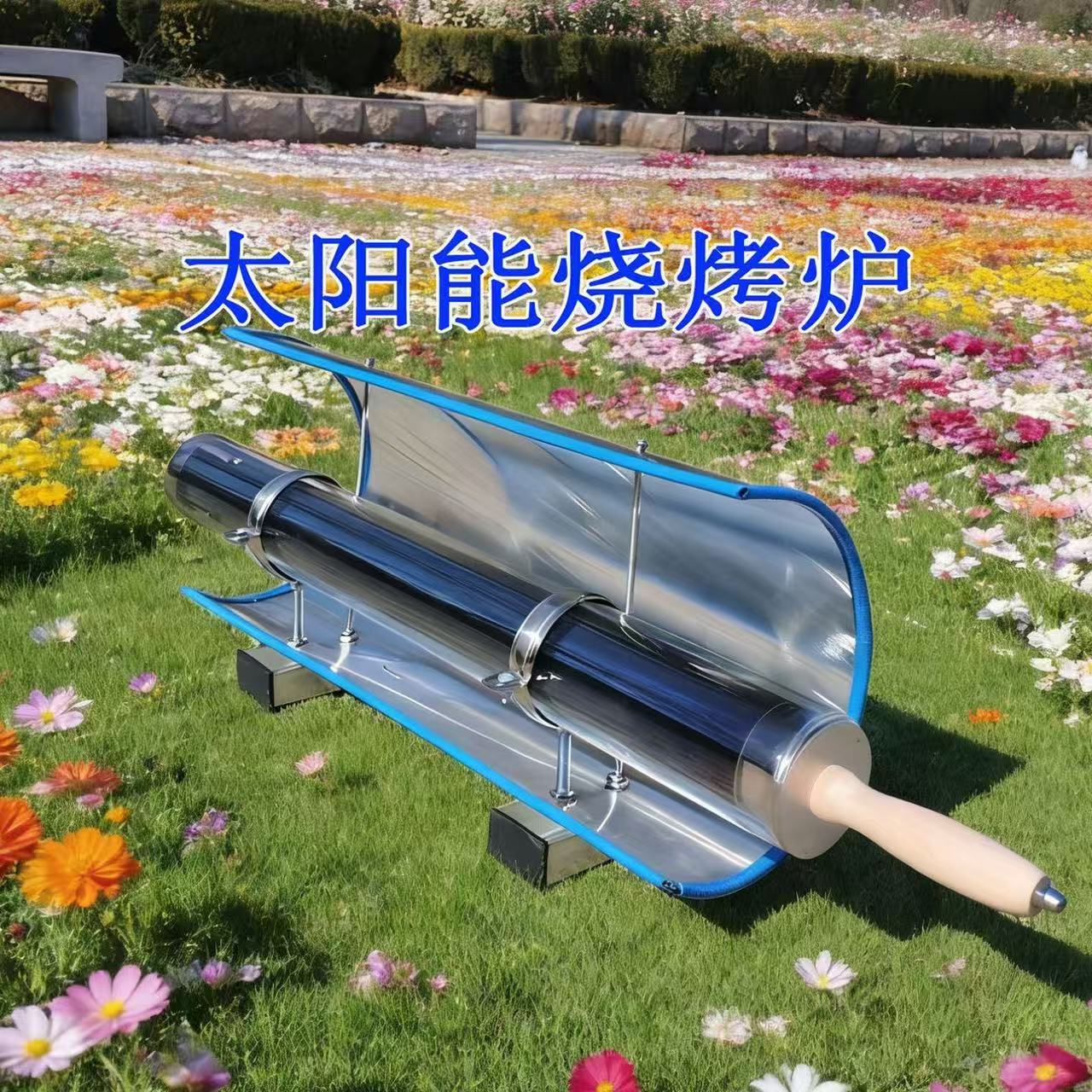 Senza Carburante! Forno Solare - Solar Oven Camp recensione e prezzo