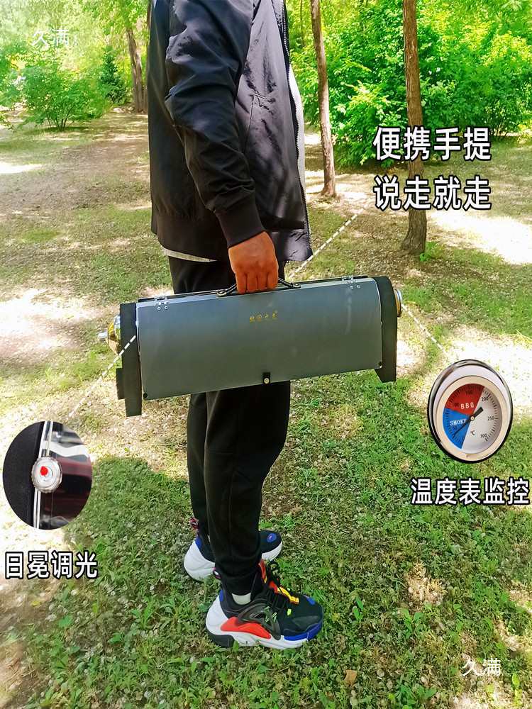 Griglia Solare Portatile Senza - Solar Oven Camp recensione e prezzo