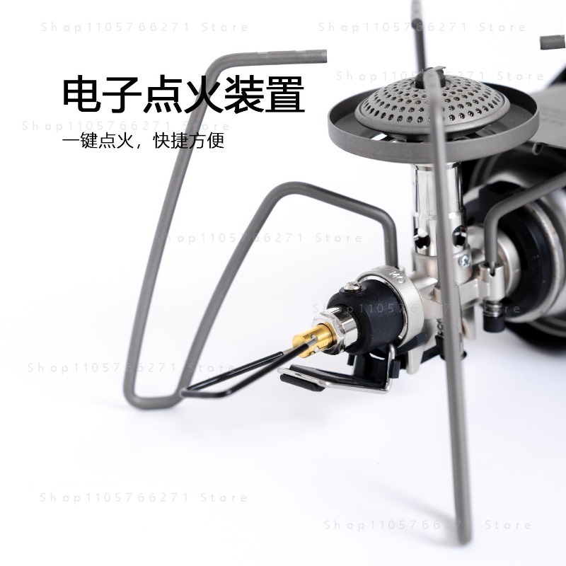 Fornello Spider con Micro Rego - Camping Cooking Stove recensione e prezzo
