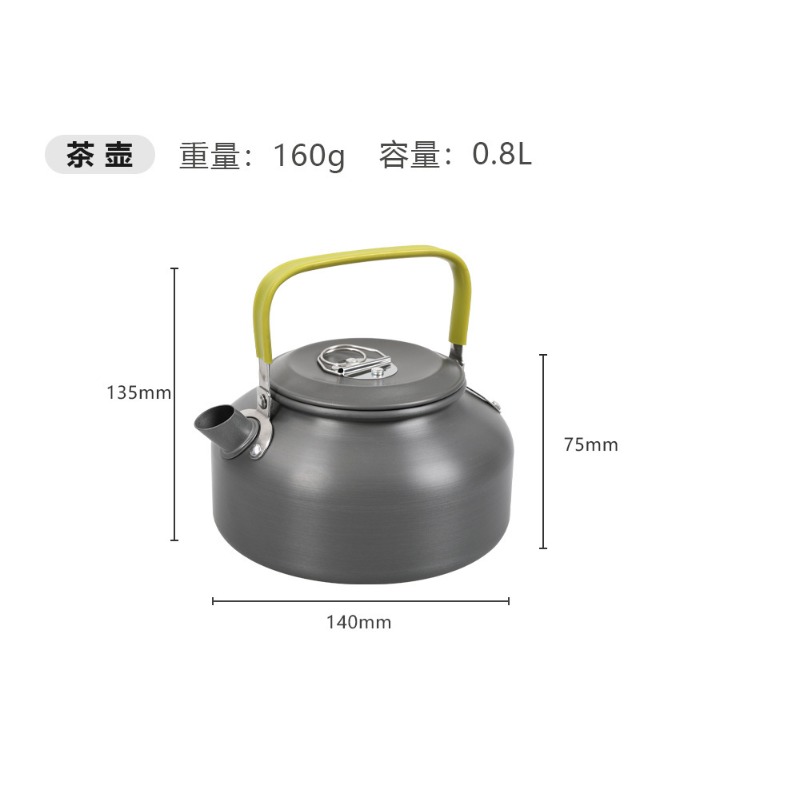 Set di Pentole da Campeggio DS - Camping Cooking Set With Kettle recensione e prezzo